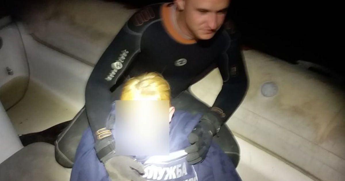 В Днепре 17-летний парень прыгнул с моста в реку