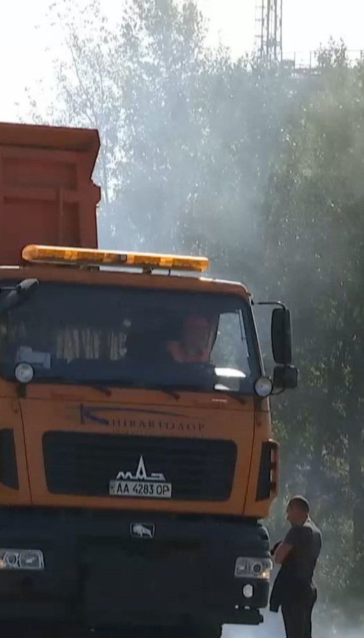 Смог и запах: пожар на свалке в Киеве может повлиять на здоровье киевлян