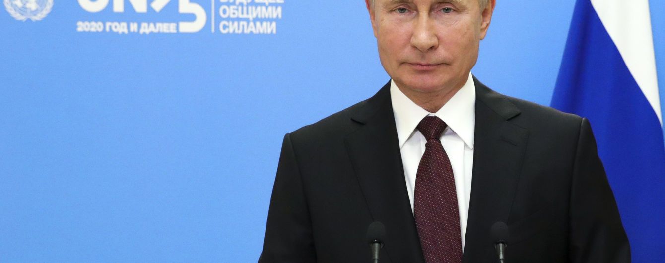 Путін запропонував укласти угоду, яка заборонила б розміщення зброї в космосі