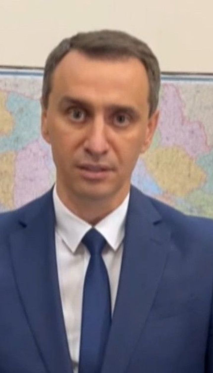 Віктор Ляшко розповів про підготовку лікарень до другої хвилі коронавірусу в Україні