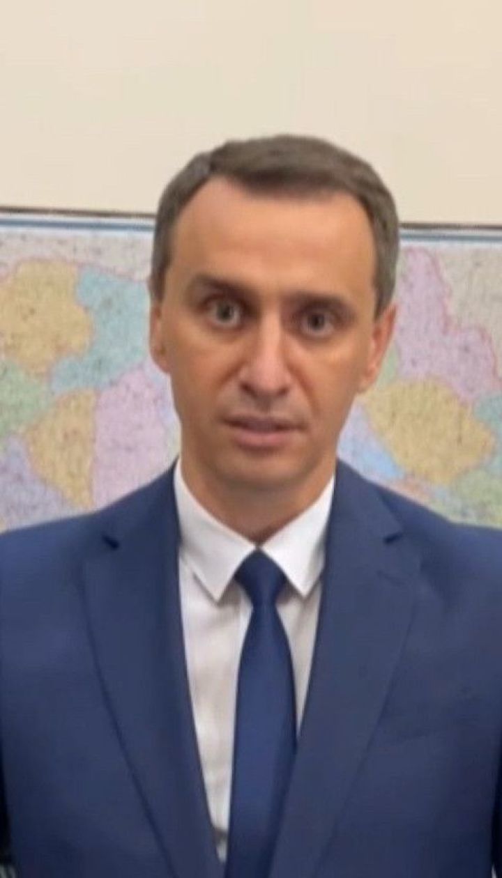 Виктор Ляшко рассказал о подготовке больниц ко второй волне коронавируса в Украине
