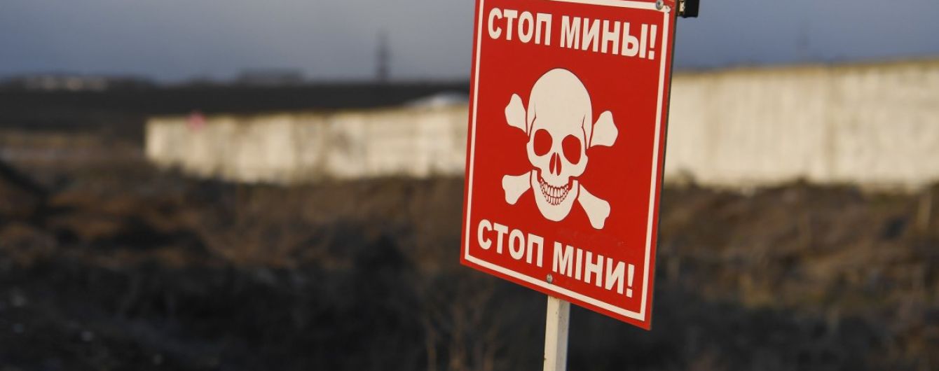 На Донбасі бойовики скинули на житлові будинки заборонені ПОМ-2