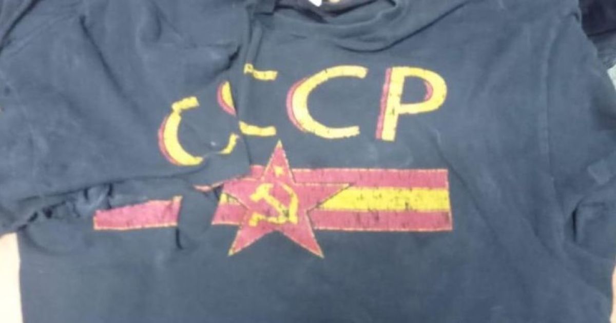 Суд вынес приговор 22-летнему львовянину за футболку с символикой СССР: как наказали парня