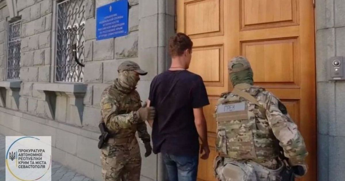 Поїхав відпочивати на півострів: окупанти у Криму відправили до СІЗО 22-річного українця