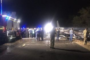 Авіакатастрофа під Харковом, у якій загинули 25 людей: пошуки трьох осіб тривають