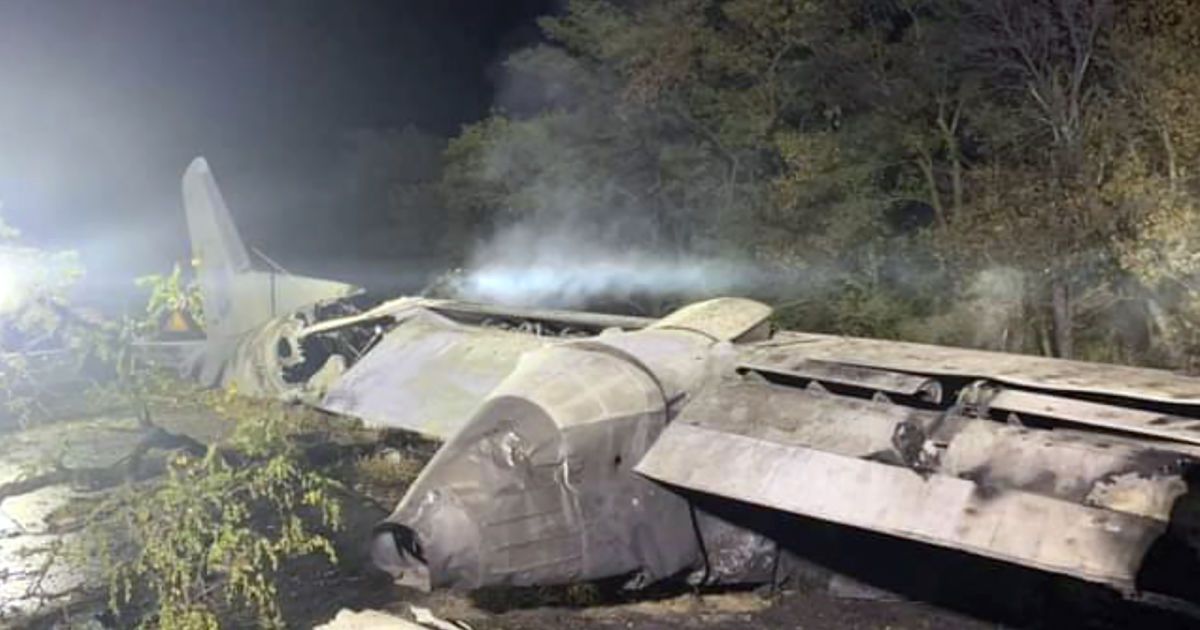Катастрофа Ан-26 под Харьковом: обнародована визуализация схемы воздушного движения на военном аэродроме