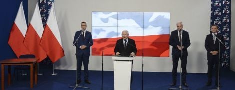 В Польше договорились о новом коалиционном соглашении