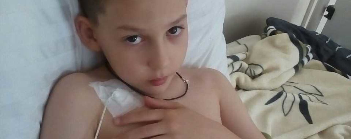 Ярослав нуждается в вашей помощи