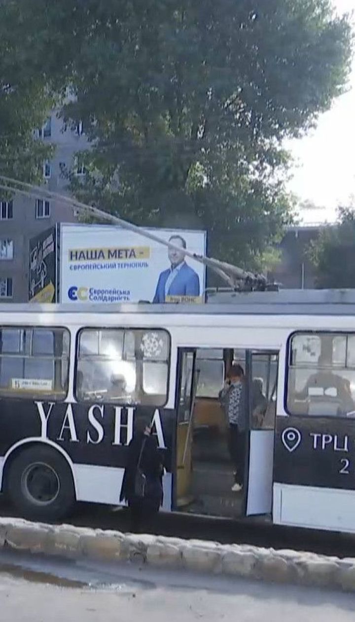 Пандемия коронавируса: в Украине обнаружили более 2600 инфицированных в сутки и обновили карантинные зоны