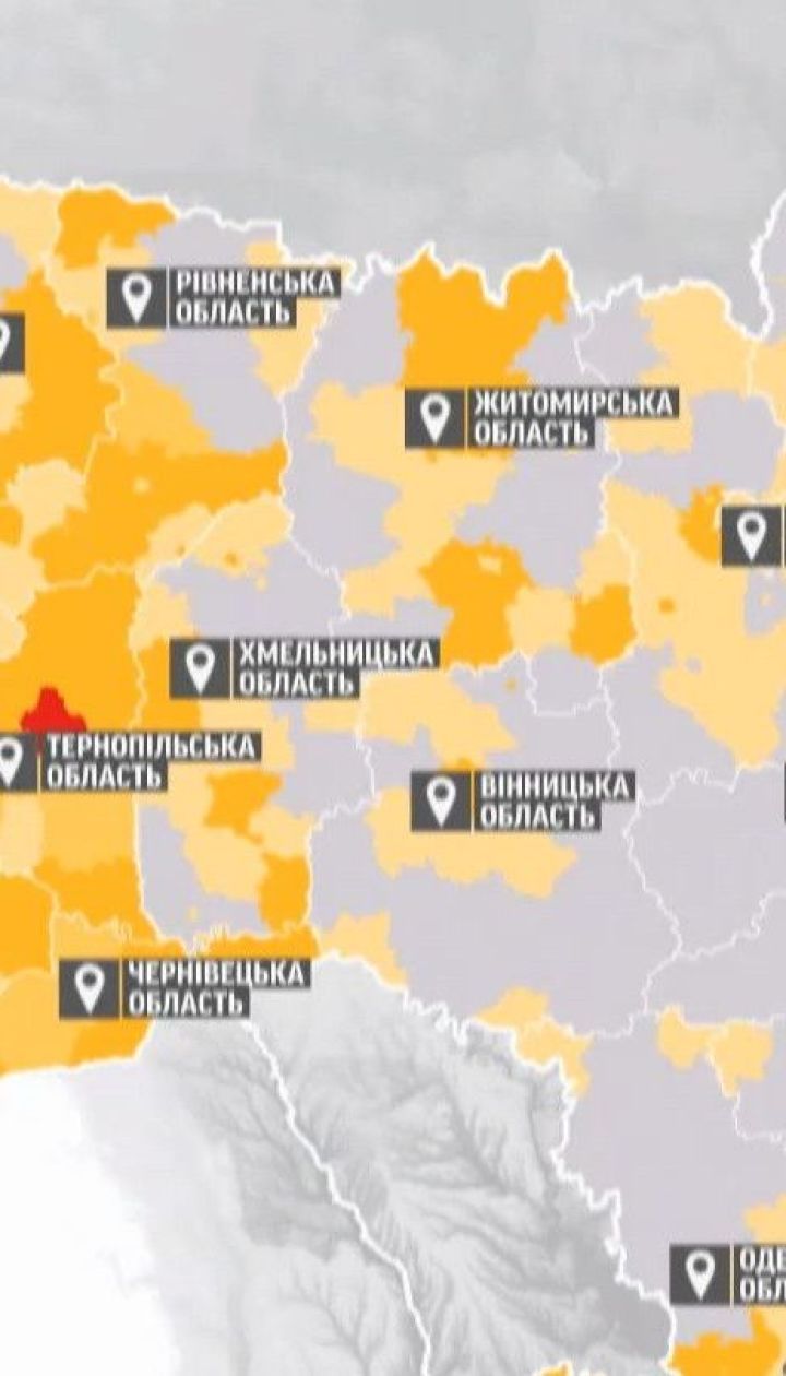Коронавірус в Україні: до "помаранчевої" зони перейшла сотня населених пунктів
