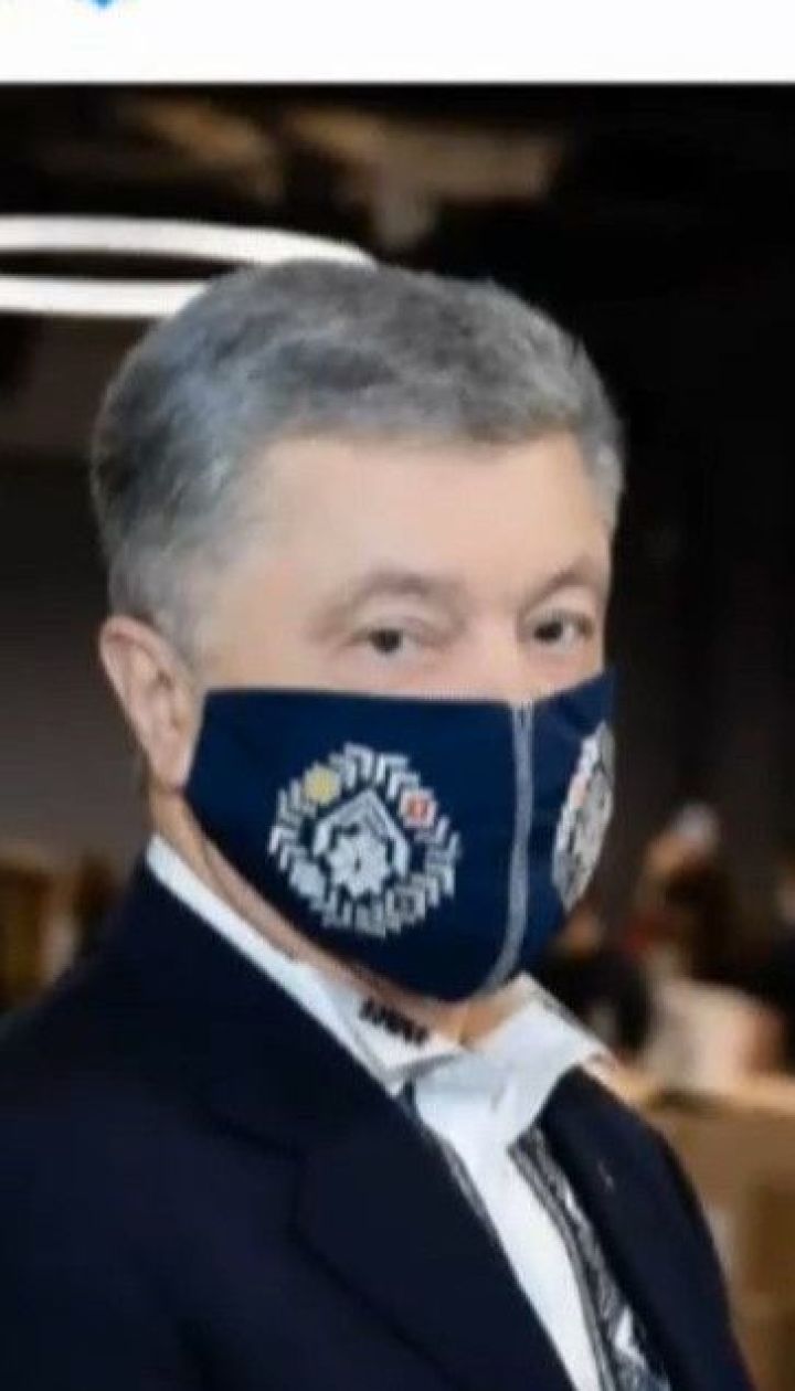 Никаких предвыборных поездок по регионам и лечение дома - Порошенко заболел Covid-19