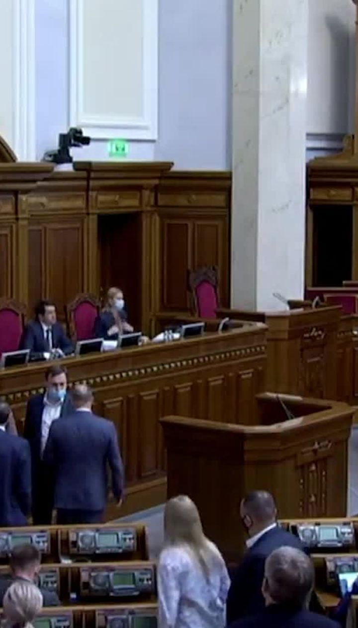 У Верховній Раді спалах коронавірусу: пленарні засідання скасовують, депутати працюватимуть онлайн