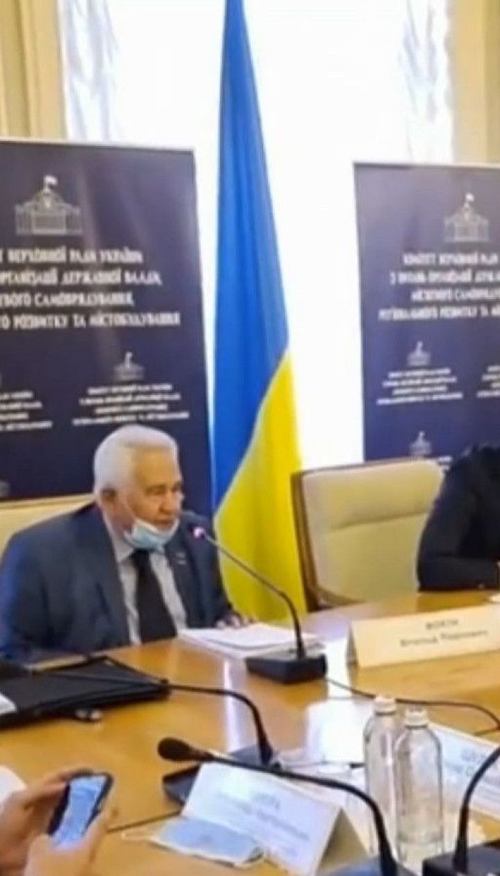 Витольда Фокина уволили с должности первого заместителя председателя украинской делегации ТКГ в Минске
