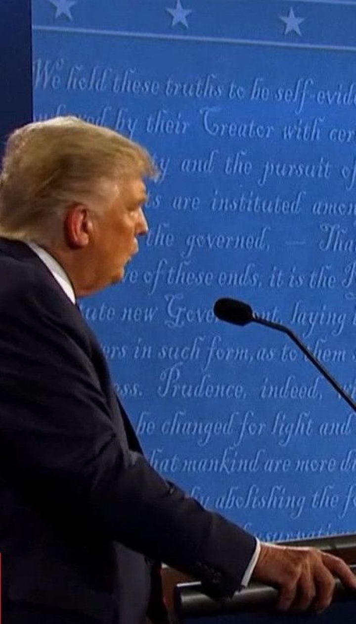 Хаос и оскорбления: между Джо Байденом и Дональдом Трампом состоялись первые дебаты
