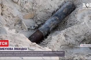 Отголоски второй мировой: в Николаевской области нашли 80 артснарядов и авиабомбы (видео)