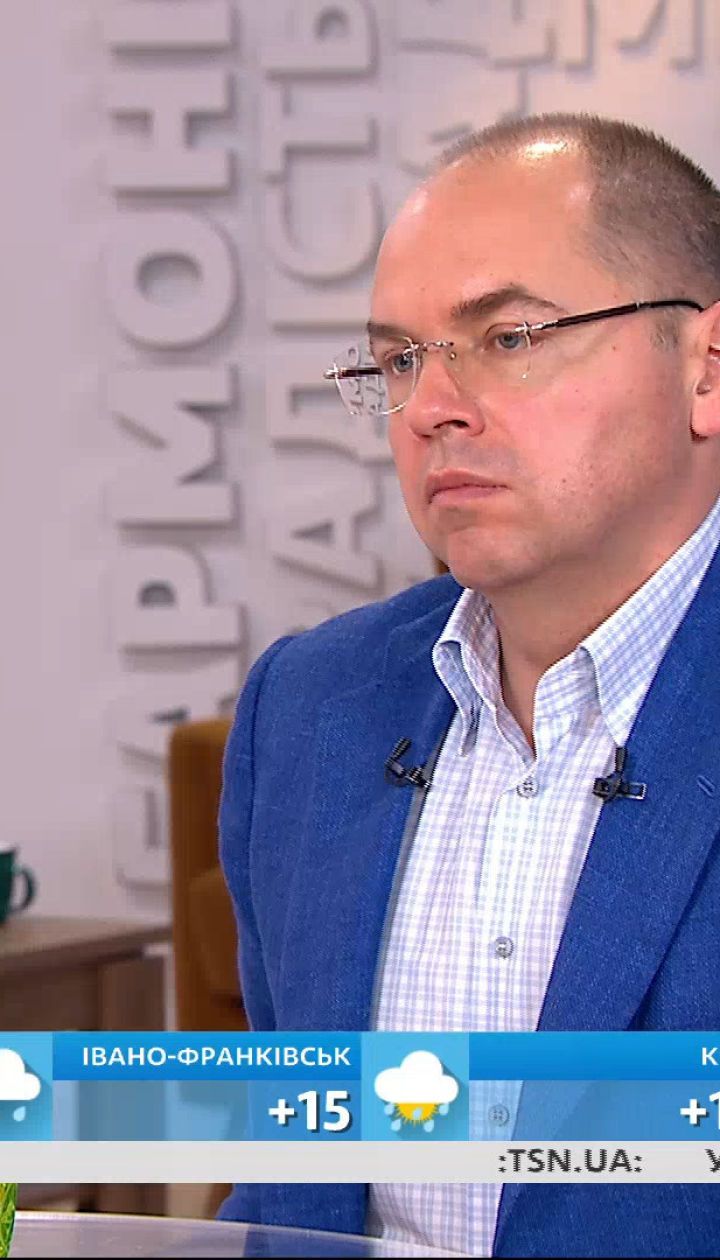 Максим Степанов о вакцинах от коронавируса, тарифах на ведение беременности и доплатах медикам