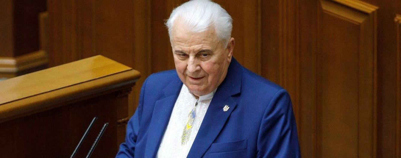 Кравчук назвав умову, за якої переговори щодо Донбасу можуть перенести з Мінська до Відня