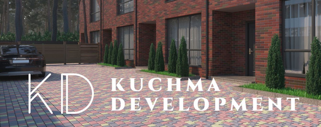 У забудовника анонсували старт продажу таунхаусів Позітано Резіденс