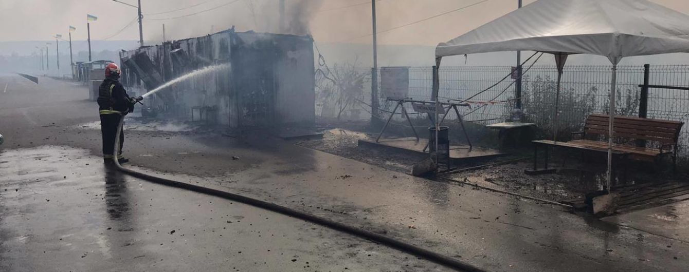 Шмыгаль сообщил, когда возобновит работу КПВВ "Станица Луганская"