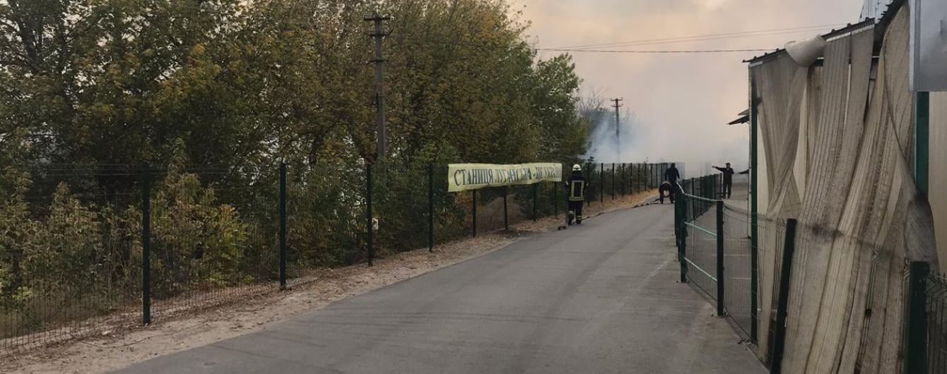 Постраждалий від пожеж КПВВ "Станиця Луганська" відновив роботу
