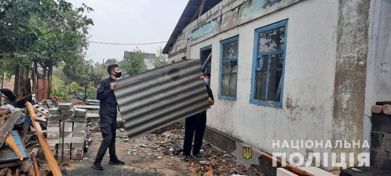 негода