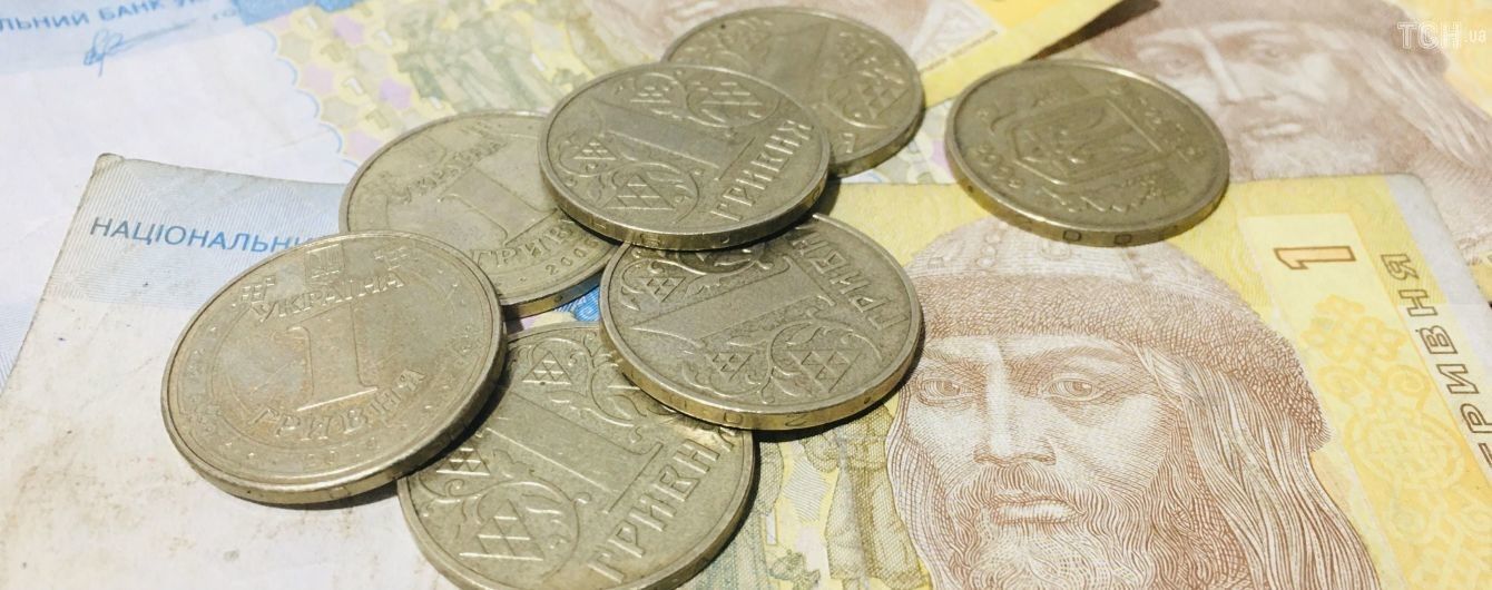 У Києві військові пенсіонери влаштували протест через дискримінацію у нарахуванні їм грошей