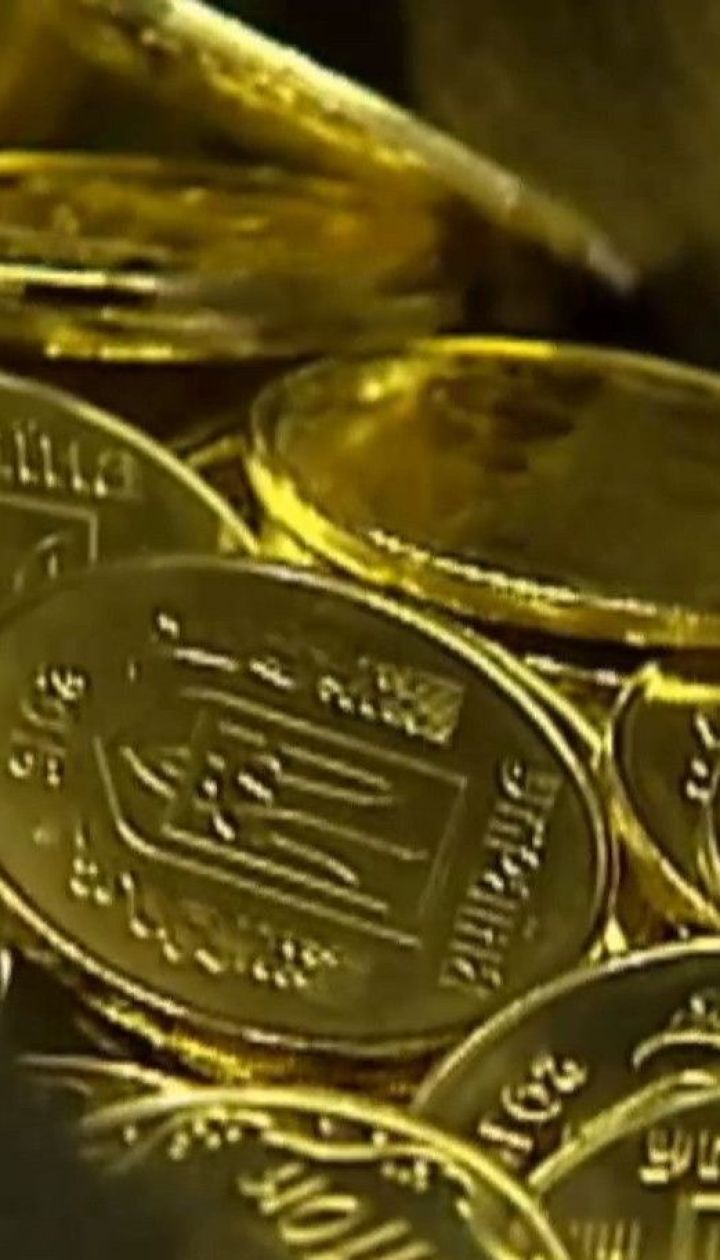 Уже не гроші: що робити з монетами номіналом 25 копійок та старими гривнями
