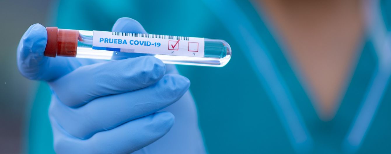 Коронавірус в Україні 5 жовтня: інвалідність у лікарів через хворобу та нові зони карантину
