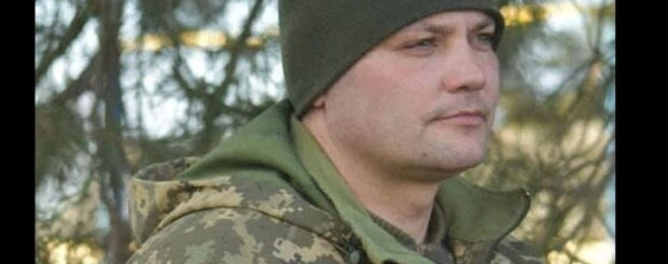 У Дніпрі лише за місяць поховали військового, який загинув у пожежі на передовій