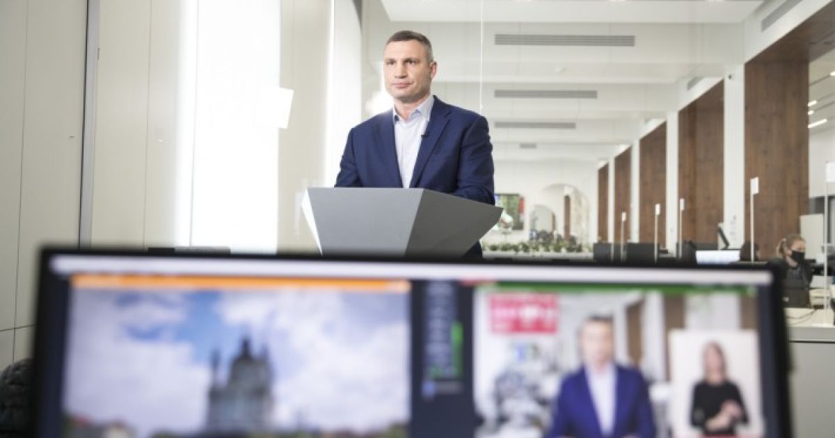 Мер Кличко: за два останніх роки у Києві замінили 230 кілометрів теплотрас