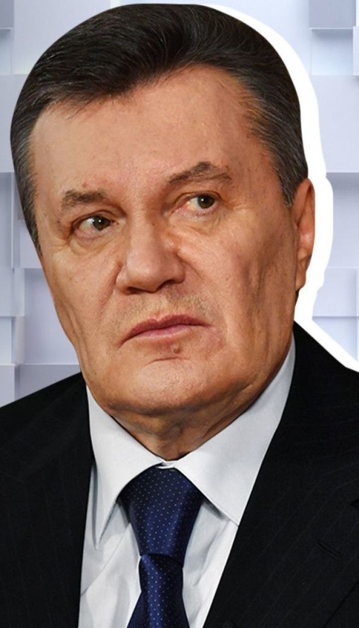 Суд не удовлетворил апелляцию по делу о госизмене Януковича
