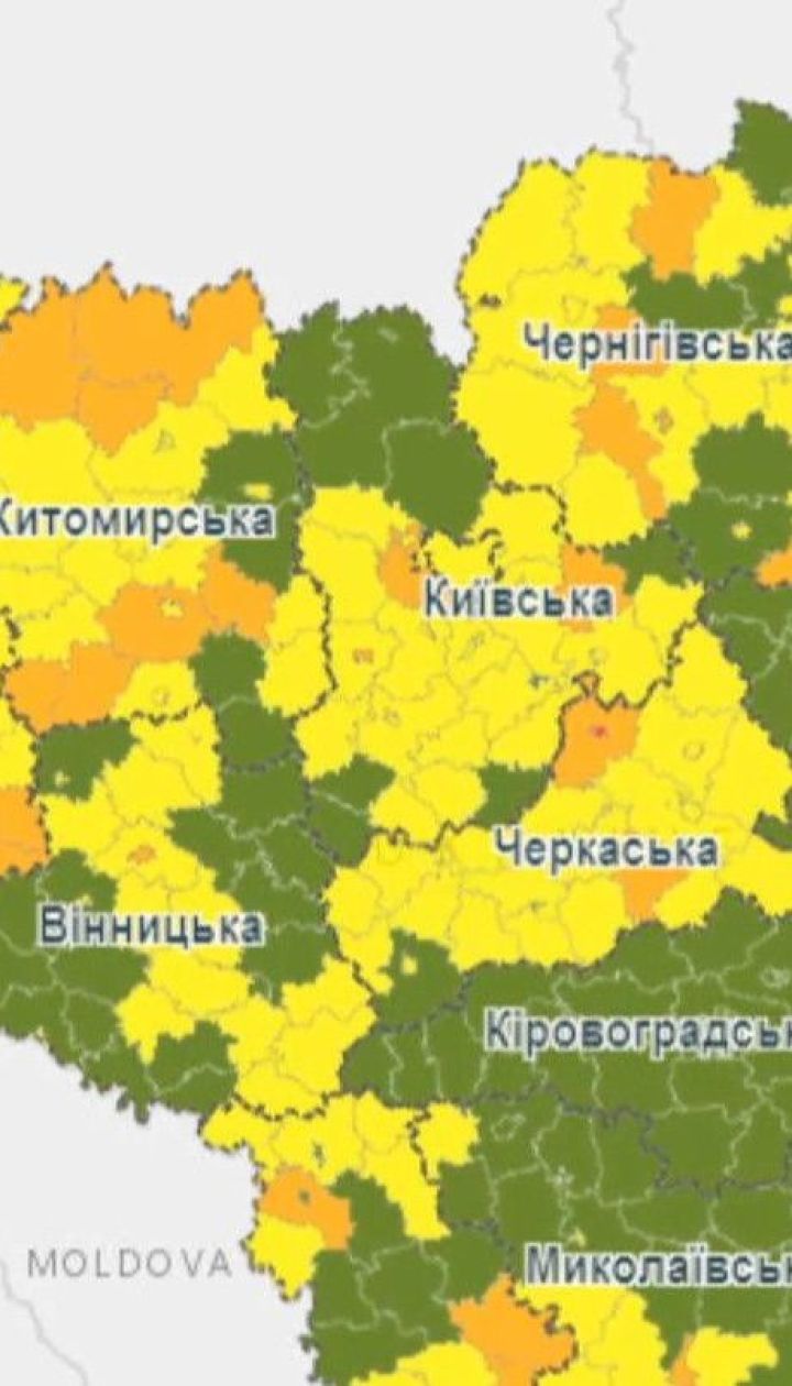 Тернопіль і Канів опинилися у "червоній" карантинній зоні