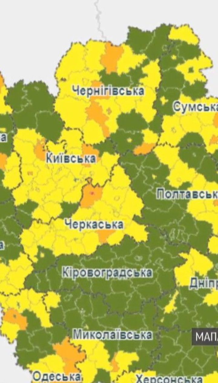 Тернополь и Канев оказались в "красной" карантинной зоне