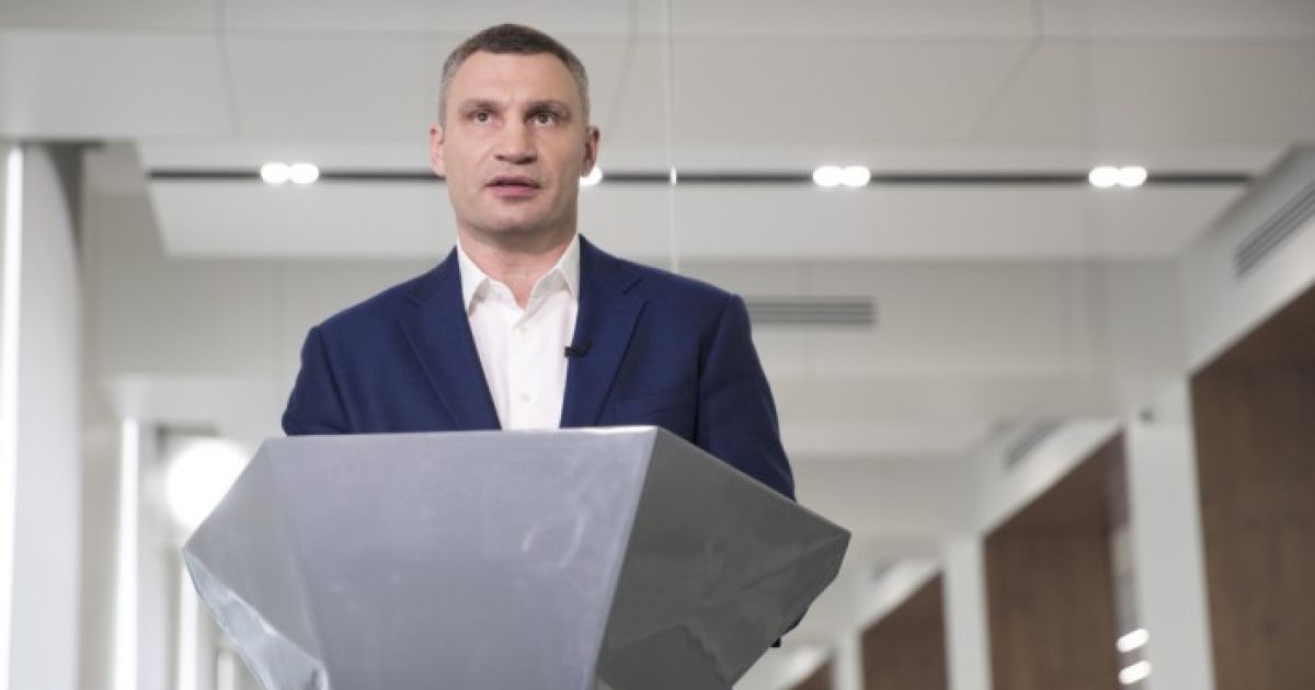 У Києві планують капітальний ремонт Софійської площі та вулиць Льва Толстого і Терещенківської, – мер Кличко