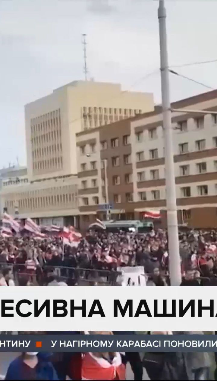 В Беларуси задержали более трехсот человек после марша в поддержку политзаключенных