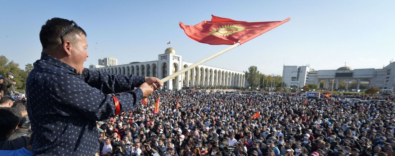 Протести в Киргизстані — опозиція хоче сформувати народний уряд - Світ -  TCH.ua