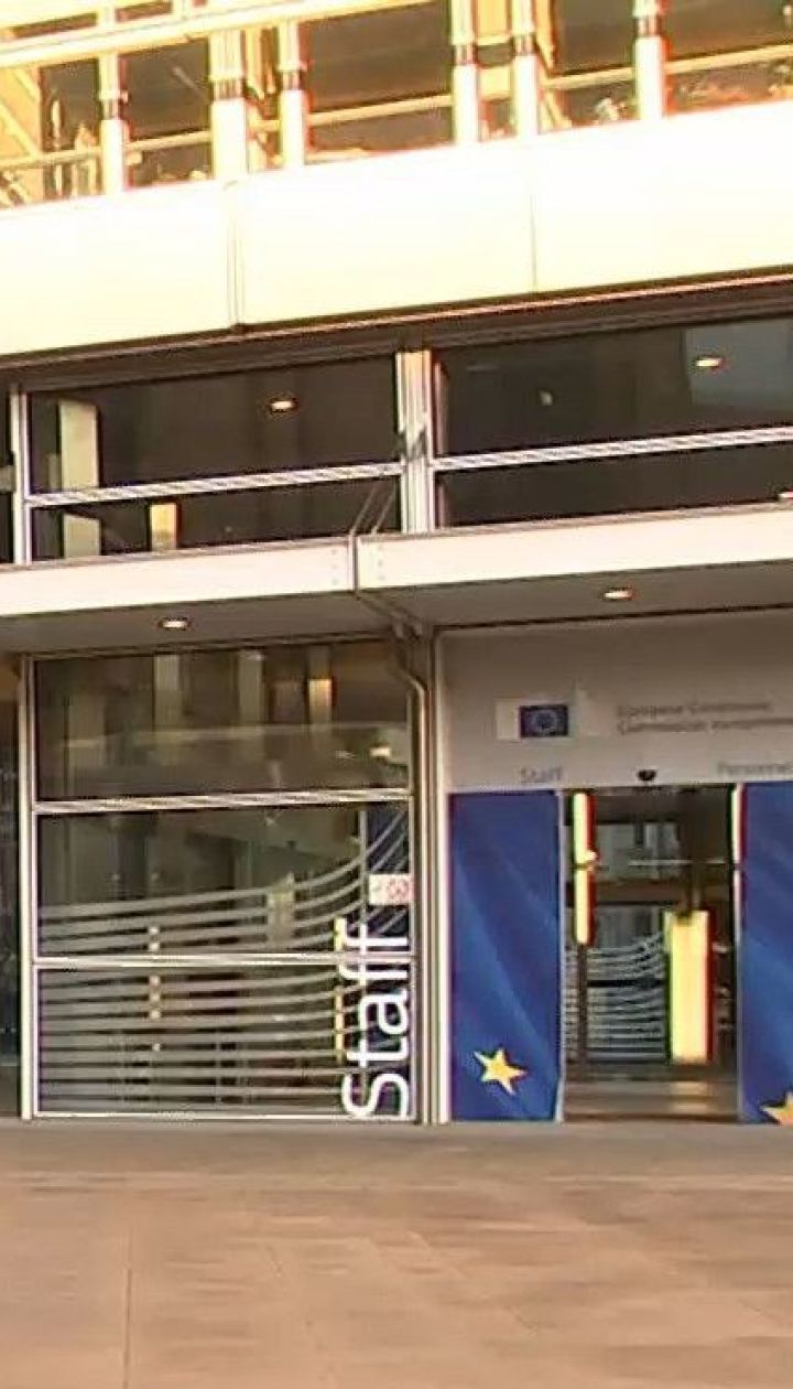 Саміт ЄС: чи отримає Україна фінансову підтримку від Євросоюзу