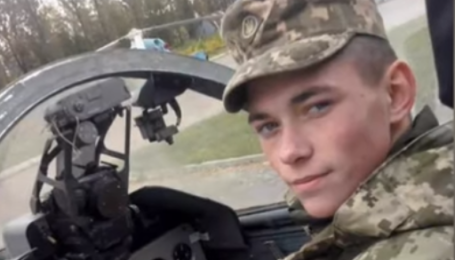 "Зі мною станеться щось погане": дівчина загиблого в Ан-26 курсанта розповіла про передчуття перед його смертю