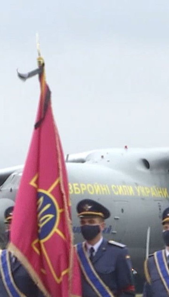 Тела жертв катастрофы Ан-26 доставили в родные города