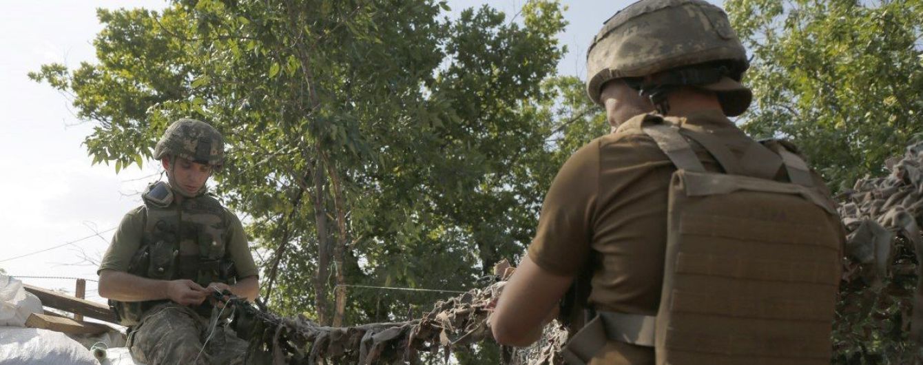 Бойовики з гранатометів та стрілецької зброї обстріляли позиції ООС біля Водяного