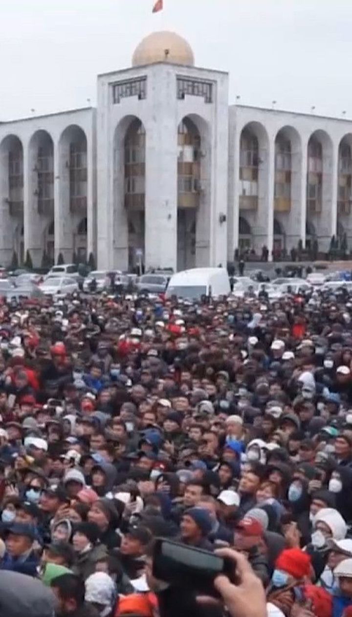 В Кыргызстане на фоне протестов из-за результатов выборов с должностей ушли премьер и спикер