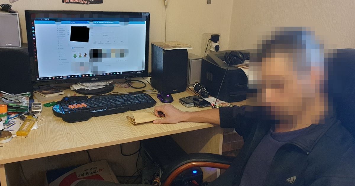 В Днепропетровской области разоблачили "тролеферму", которая сотрудничала с РФ