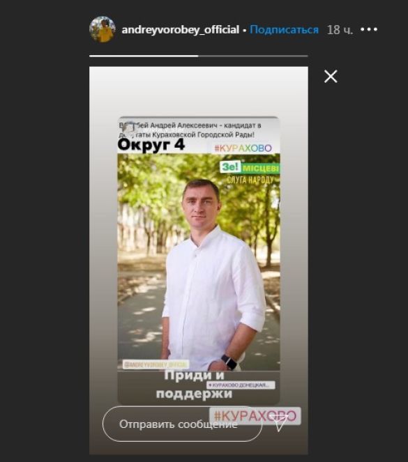 шахтер, днепр, арсенал, металлист, гелиос
