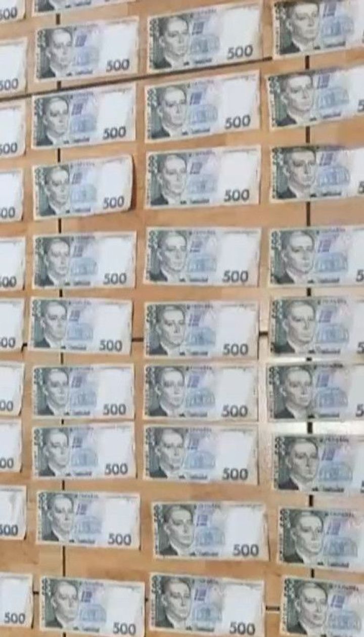 У Миколаївській області чоловік намагався купити автомобіль за фальшиві гроші