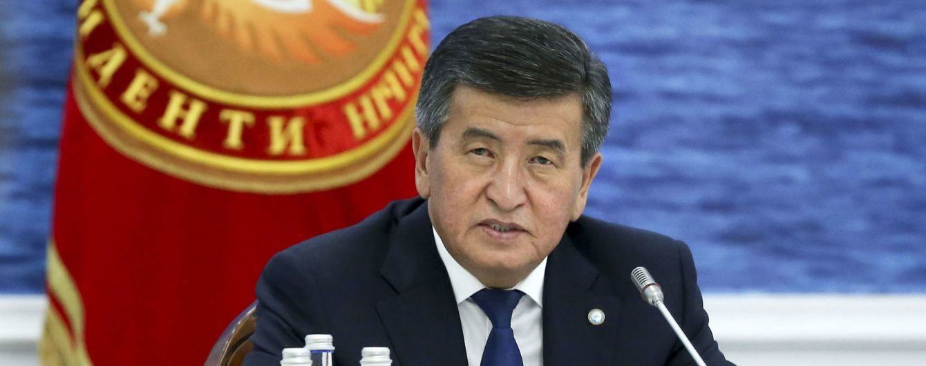 Президент Кыргызстана уходит в отставку