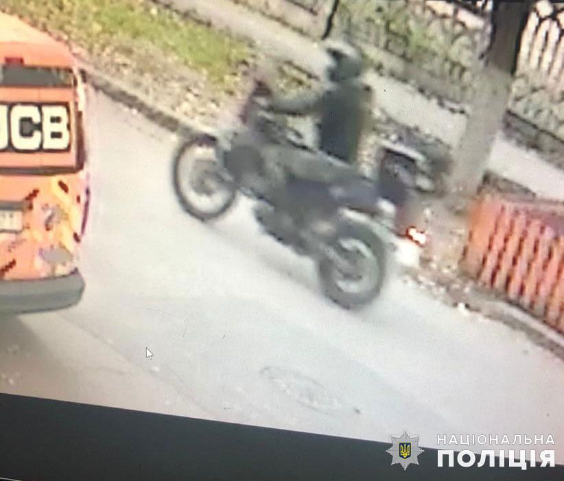 дтп