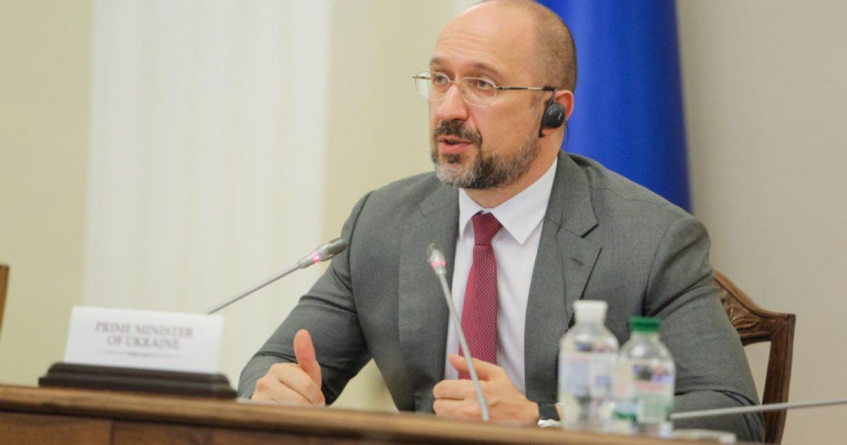 Шмыгаль заверил, что украинцы вовремя получат тепло после старта отопительного сезона