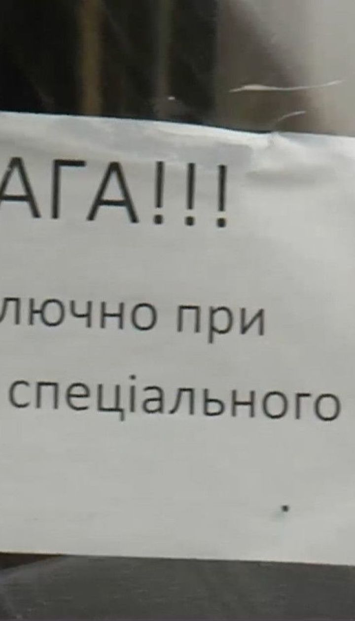Від понеділка на території України діятиме нове карантинне зонування