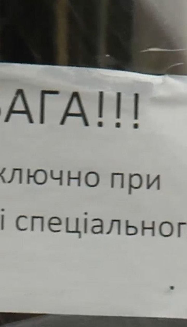 С понедельника на территории Украины будет действовать новое карантинное зонирование