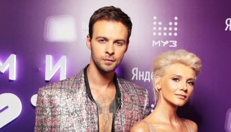 Макс Барских и Миша Романова породнились